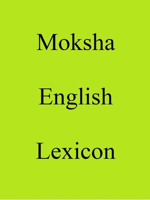 cover image of Moksha English Lexicon